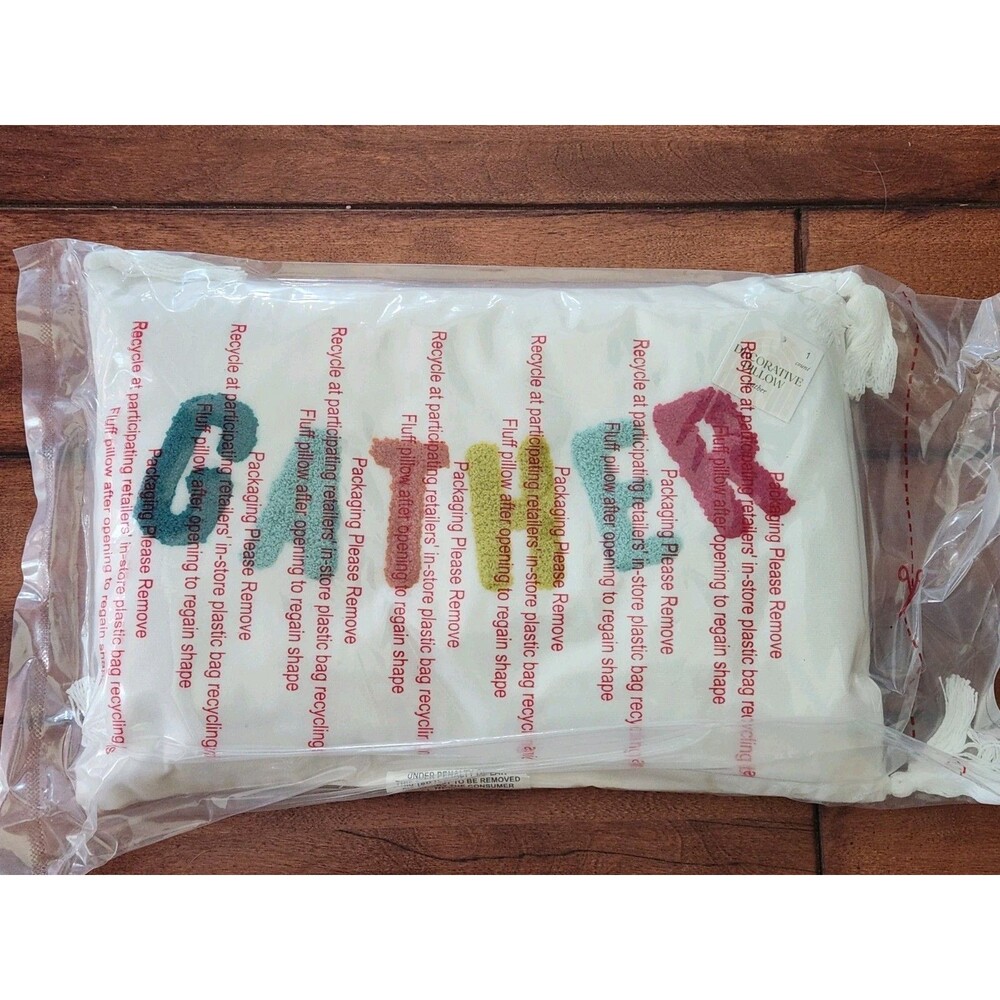 2 pack GATHER White & Textured Script 10" x 14" Fall Small Accent Pillow